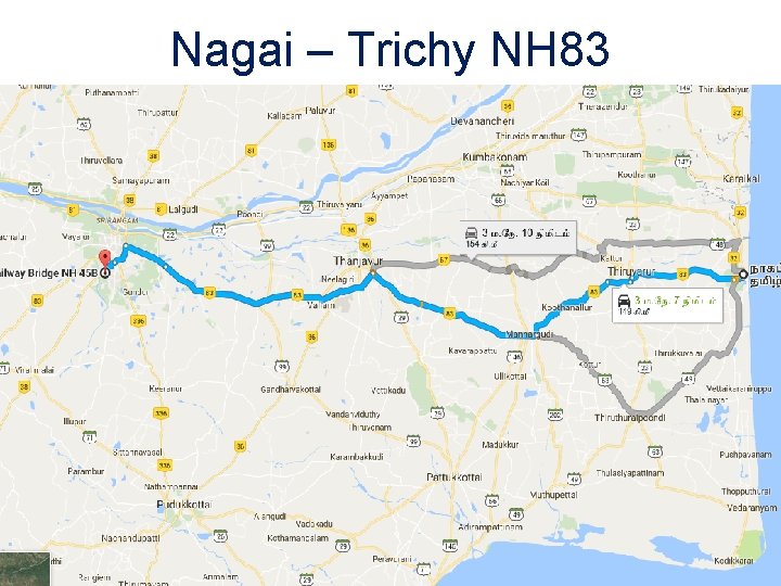 Nagai – Trichy NH 83 