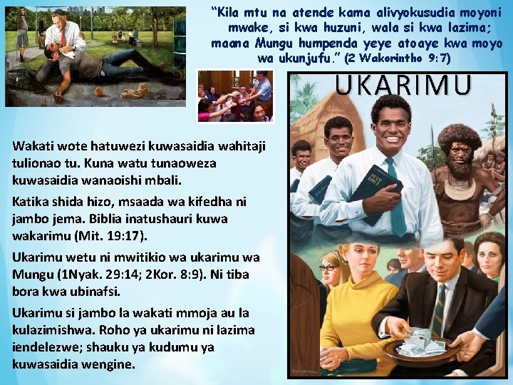 “Kila mtu na atende kama alivyokusudia moyoni mwake, si kwa huzuni, wala si kwa “Kila mtu na atende kama alivyokusudia moyoni mwake, si kwa huzuni, wala si kwa