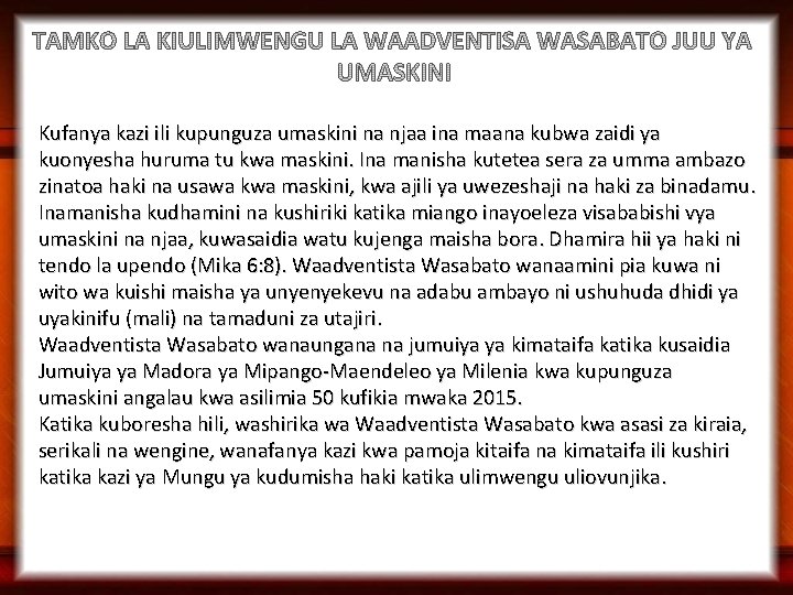 Kufanya kazi ili kupunguza umaskini na njaa ina maana kubwa zaidi ya kuonyesha huruma Kufanya kazi ili kupunguza umaskini na njaa ina maana kubwa zaidi ya kuonyesha huruma