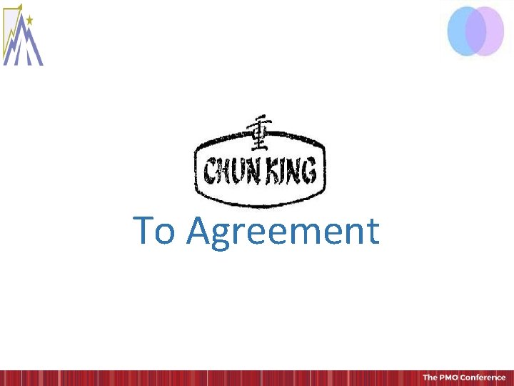 To Agreement To Agreement