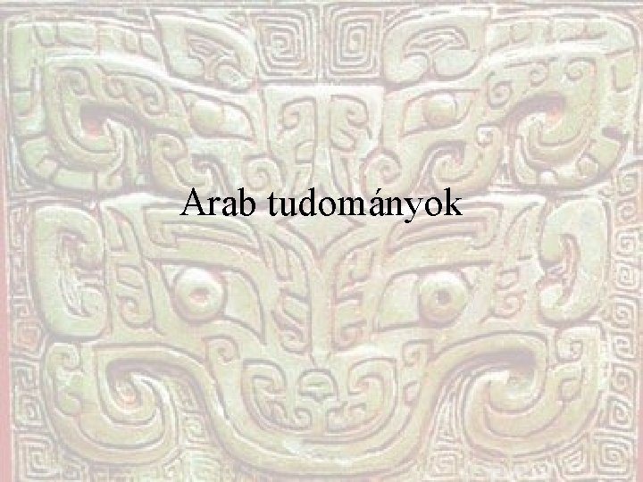 Arab tudományok 
