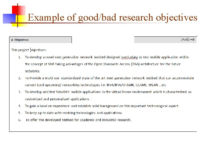 Example of good/bad research objectives 