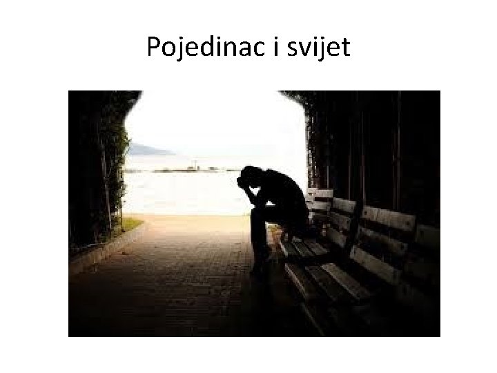 Pojedinac i svijet 