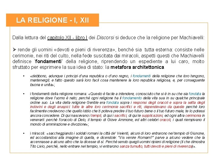 LA RELIGIONE - I, XII Dalla lettura del capitolo XII - libro I dei LA RELIGIONE - I, XII Dalla lettura del capitolo XII - libro I dei