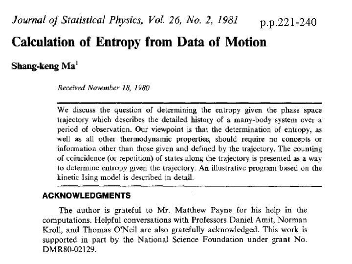 p. p. 221 -240 