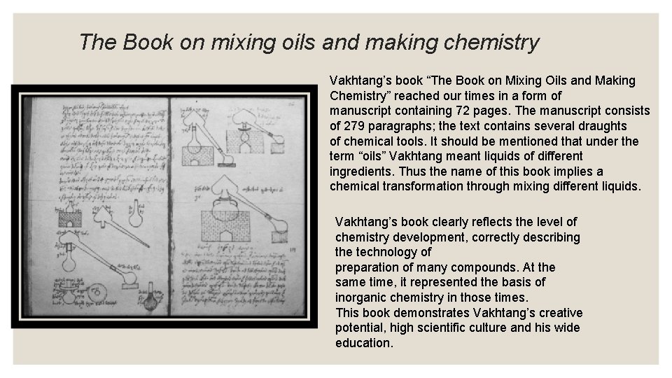 The Book on mixing oils and making chemistry Vakhtang’s book “The Book on Mixing