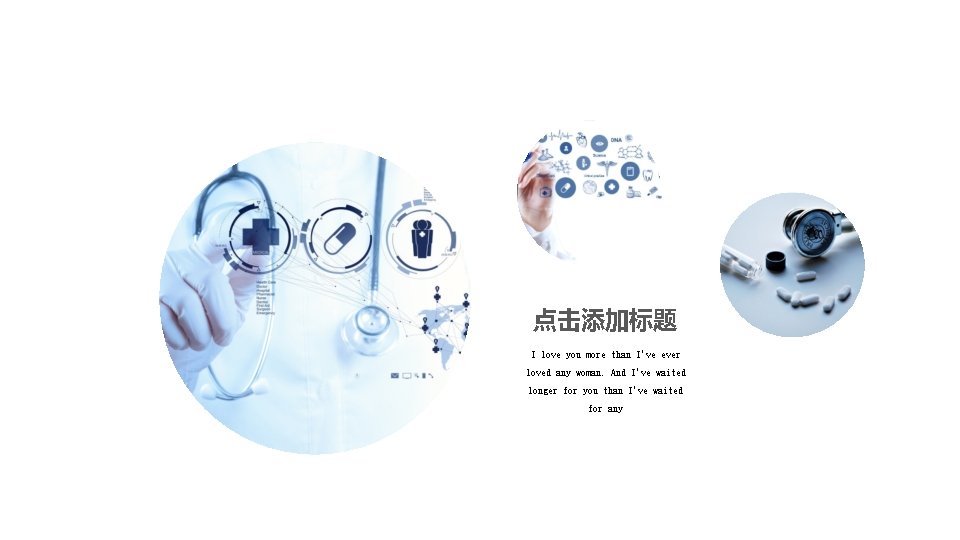 Acquaintanceship Suitable For All Categories Business And Personal