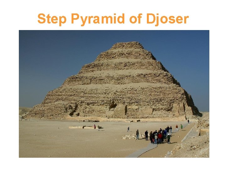 Step Pyramid of Djoser 12 