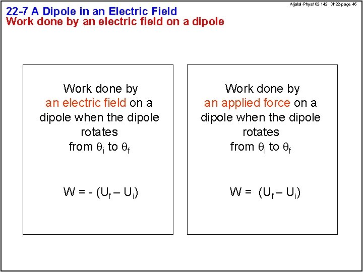 22 -7 A Dipole in an Electric Field Work done by an electric field