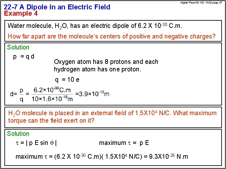 22 -7 A Dipole in an Electric Field Example 4 Aljalal-Phys 102 -142 --Ch