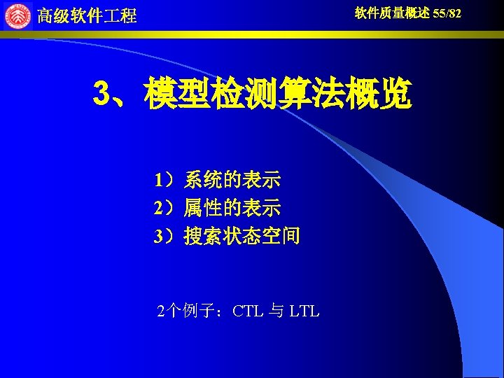 3082 1 2 Compaqhpibmintelmicrosoft1999 Trusted Computing Platform Alliance