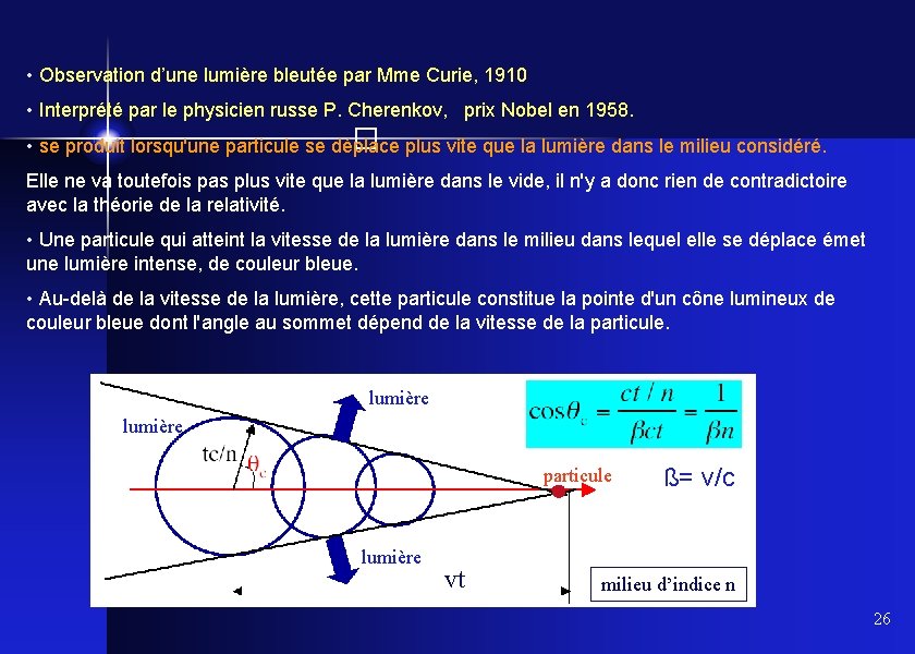  • Observation d’une lumière bleutée par Mme Curie, 1910 • Interprété par le
