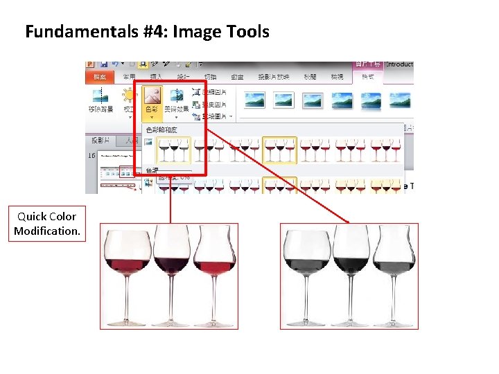 Fundamentals #4: Image Tools Quick Color Modification. 