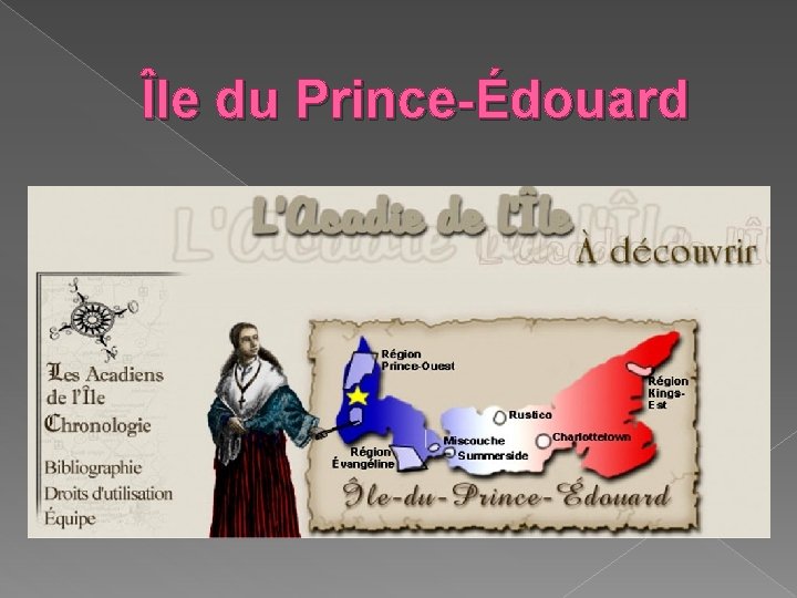 Île du Prince-Édouard 