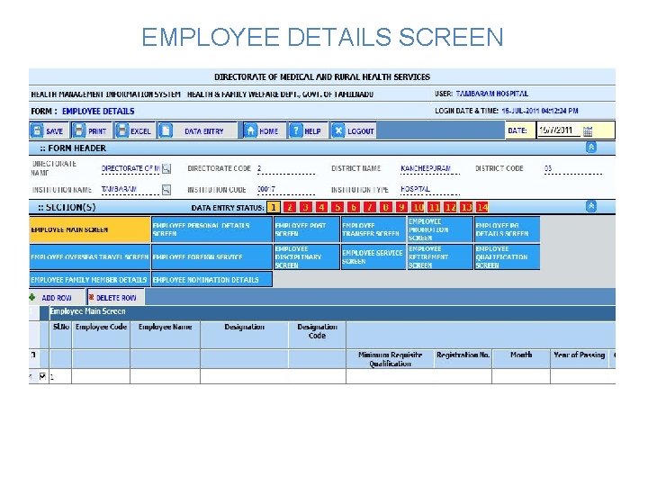 EMPLOYEE DETAILS SCREEN 