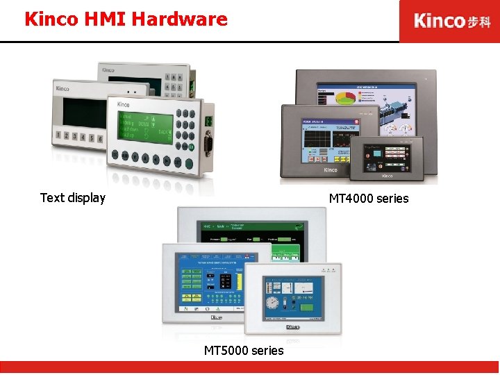 Kinco HMI Hardware Text display MT 4000 series MT 5000 series 