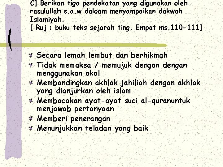 Jahiliah Sejarah Tingkatan 4
