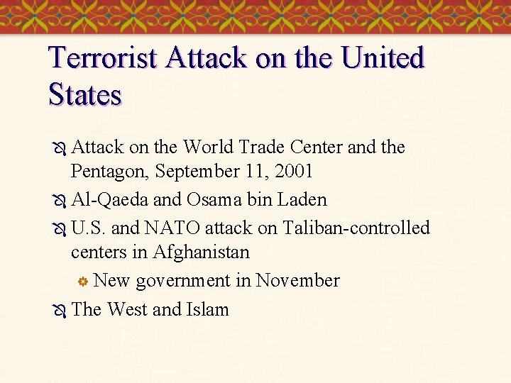 Terrorist Attack on the United States Ô Attack on the World Trade Center and