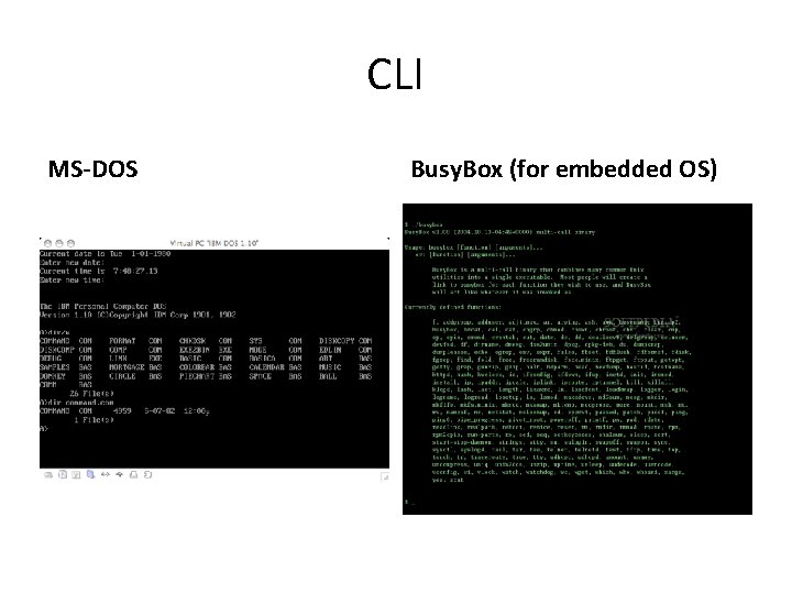 CLI MS-DOS Busy. Box (for embedded OS) 