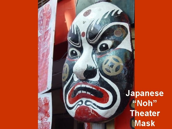 Japanese “Noh” Theater Mask 