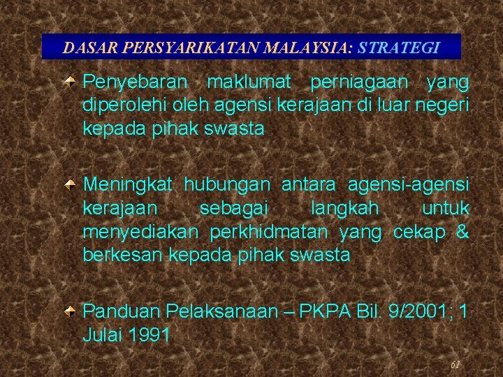 Institut Tadbiran Awam Negara Intan National Institute Of