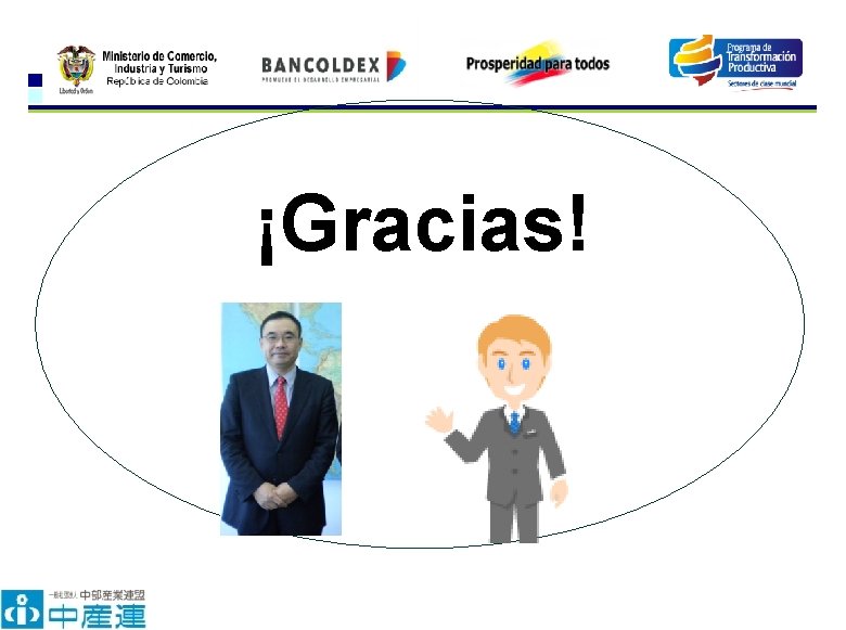 ¡Gracias! 