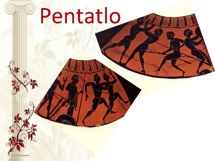 Pentatlo 