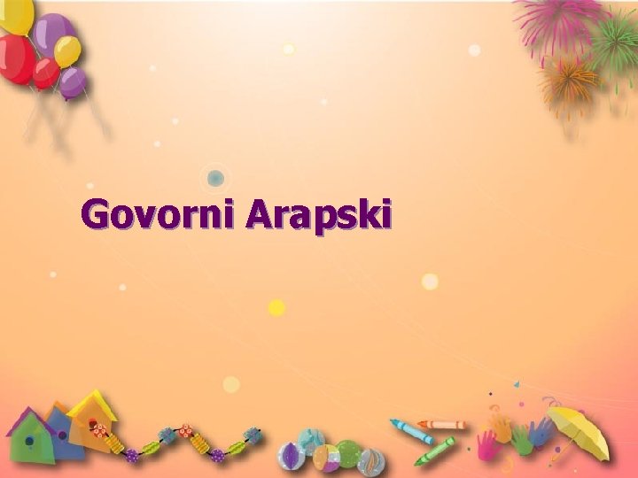 Govorni Arapski Govorni Arapski