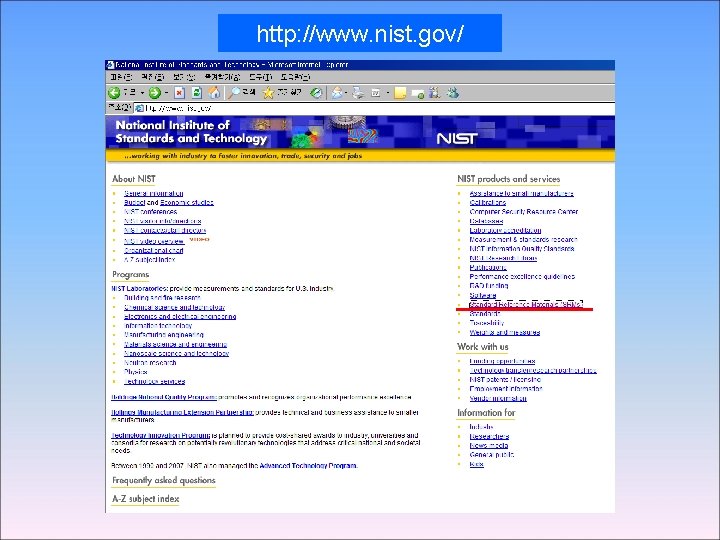 http: //www. nist. gov/ 