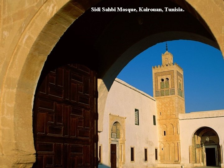 Sidi Sahbi Mosque, Kairouan, Tunisia. 