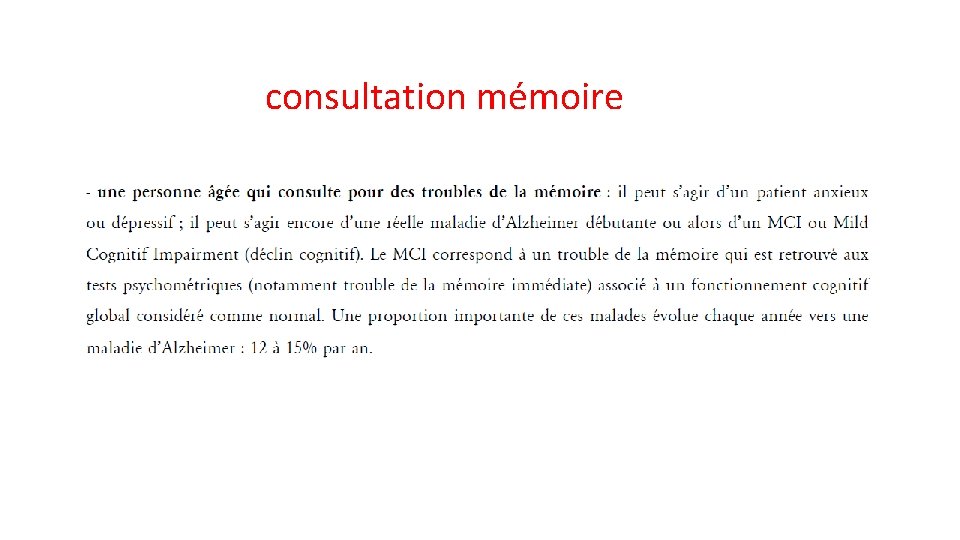 consultation mémoire 