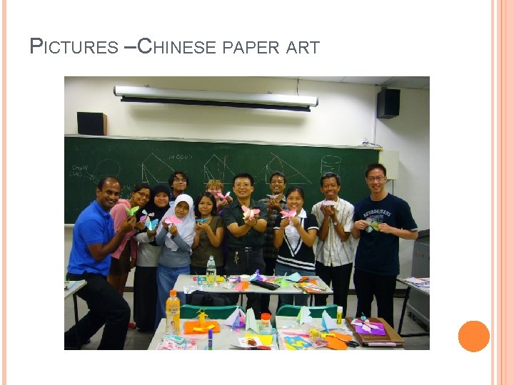 PICTURES – CHINESE PAPER ART 