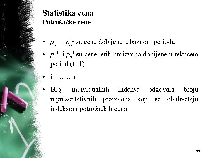 Statistika cena Potrošačke cene • p 10 i pn 0 su cene dobijene u