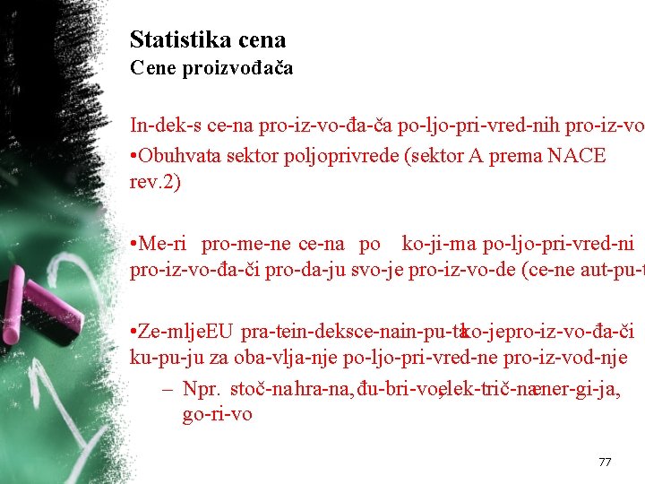 Statistika cena Cene proizvođača In dek s ce na pro iz vo đa ča