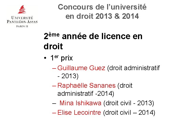 Concours de l’université en droit 2013 & 2014 2ème année de licence en droit