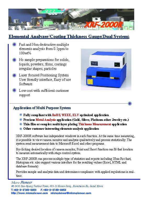 XRF-2000 R Elemental Analyzer/Coating Thickness Gauge(Dual System) Fast and Non-destructive multiple elements analysis from