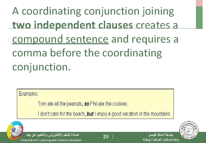 A coordinating conjunction joining two independent clauses creates a compound sentence and requires a