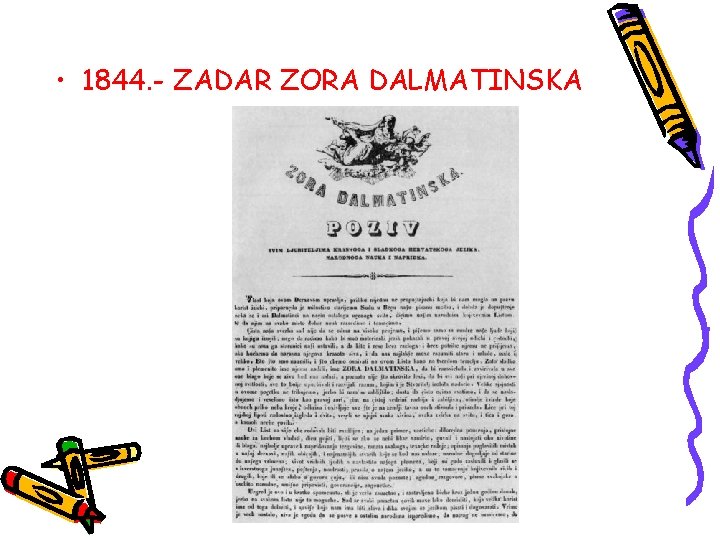  • 1844. - ZADAR ZORA DALMATINSKA 