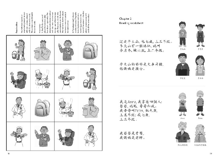 Lets Learn Chinese Published By The Uk Federation