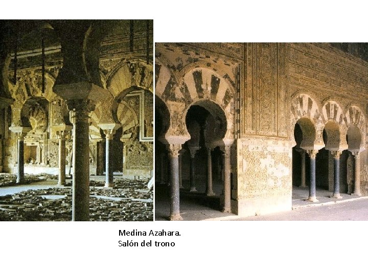 Medina Azahara. Salón del trono 