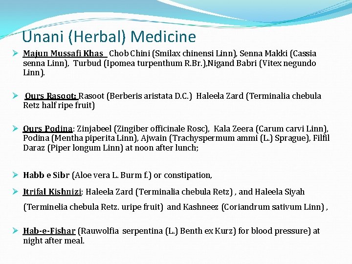 Unani (Herbal) Medicine Ø Majun Mussafi Khas Chob Chini (Smilax chinensi Linn), Senna Makki