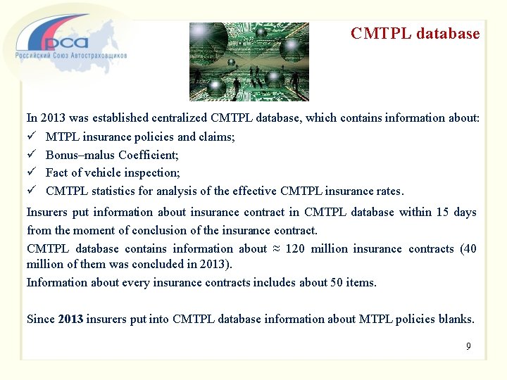 MTPL in Russia present situation and future prospects