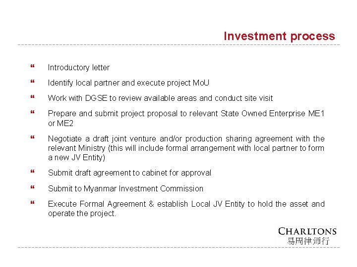 Investment process Introductory letter Identify local partner and execute project Mo. U Work with