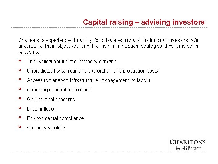 Capital raising – advising investors Charltons is experienced in acting for private equity and