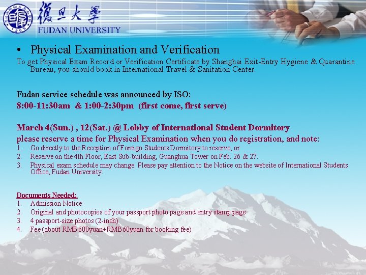  • Physical Examination and Verification To get Physical Exam Record or Verification Certificate