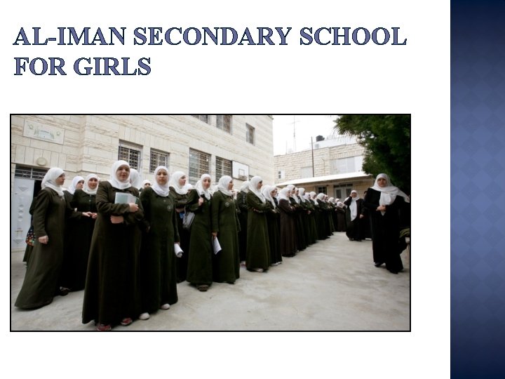 AL-IMAN SECONDARY SCHOOL FOR GIRLS 