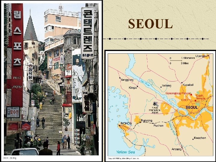 SEOUL SEOUL