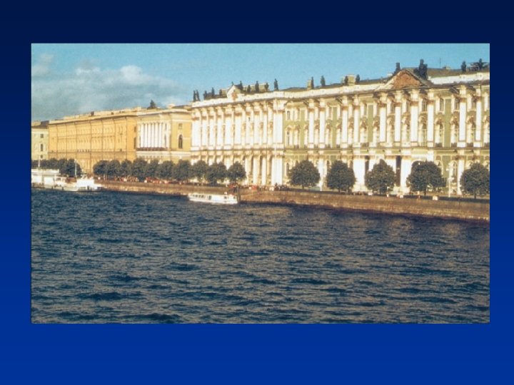 Petrograd, pa Lenjingrad, pa sada Sankt Peterburg mnogi smatraju jednim od najljepših gradova sjevera
