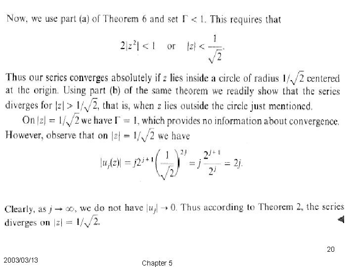 20 2003/03/13 Chapter 5 