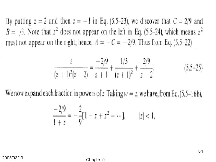 64 2003/03/13 Chapter 5 